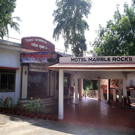 Mpt Marble Rocks, Bhedaghat Hotel Bheraghat Esterno foto